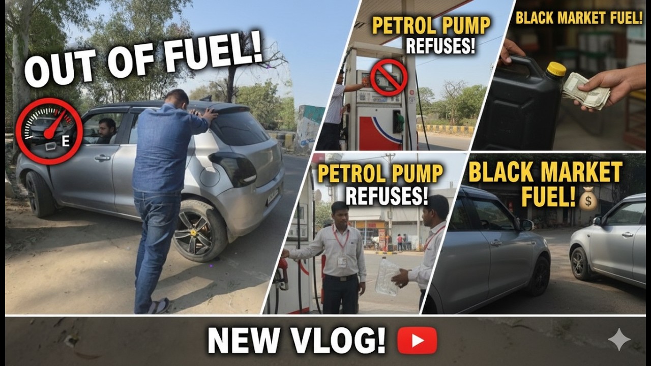 Fuel Khatam Ho Gaya 🚗⛽ Petrol Pump Ne Refuse Kar Diya | Desi Jugaad