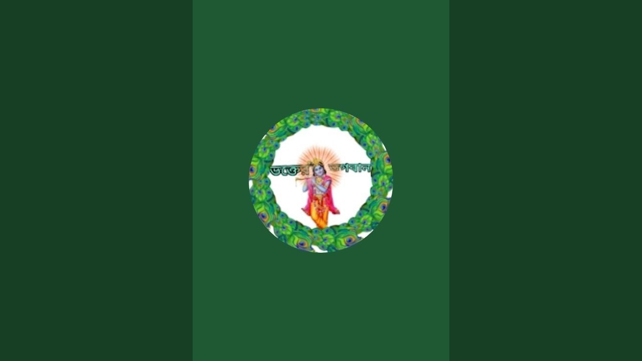 VOKTAR VOGOBAN  is live