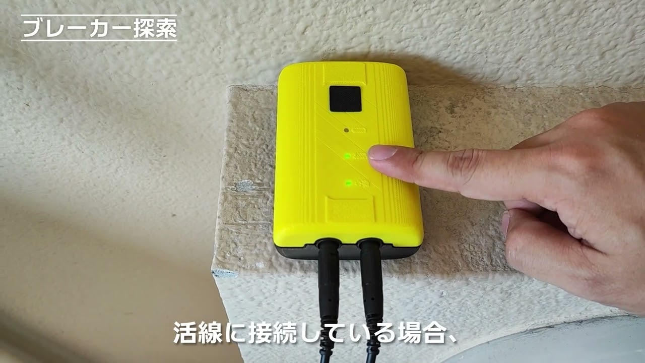 Sピロ プロモーション ショート 2