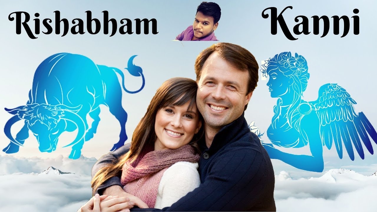 Rishabham Men&hearts;️Kanni Women | Raasi Porutham | AT32