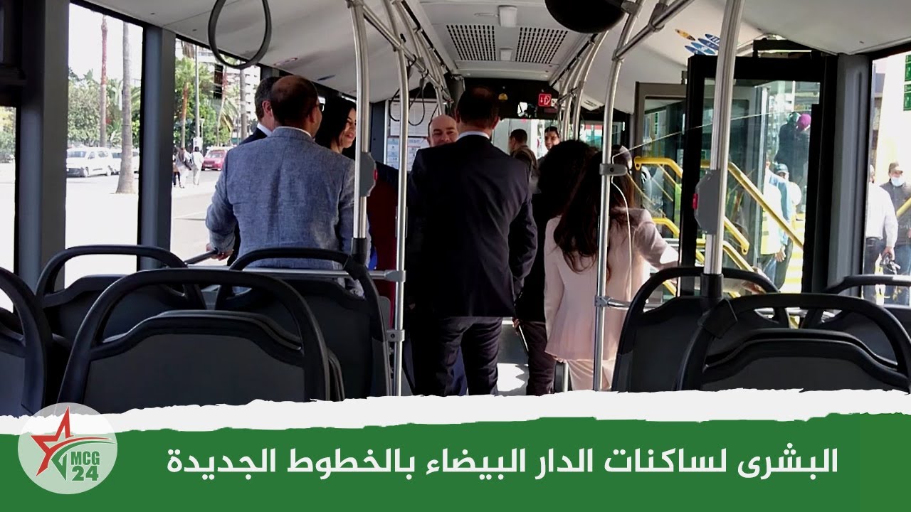 بشرى لساكنة الدار البيضاء بالخطوط الجديدة لحافلات ألزا  البيضاء