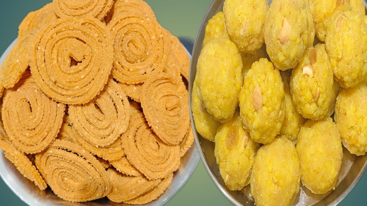  మహారాష్ట్ర ఫేమస్ chakli| పర్ఫెక్ట్ 1 Kg రెసిపీ | బొంది లడ్డు ఇలా చేస్తే సూపర్‌ టేస్టీగా వస్తుంది 😋