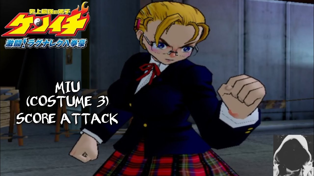 Miu (Costume 3) | Shijo Saikyo no Deshi Kenichi : Gekito! Ragnarok Hachikengo #16 (PS2)