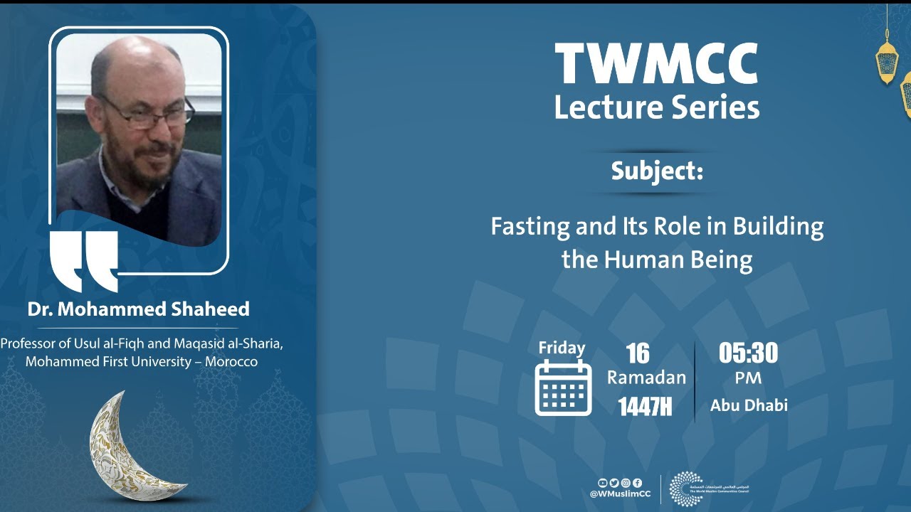 Live | Virtual Ramadan lecture 