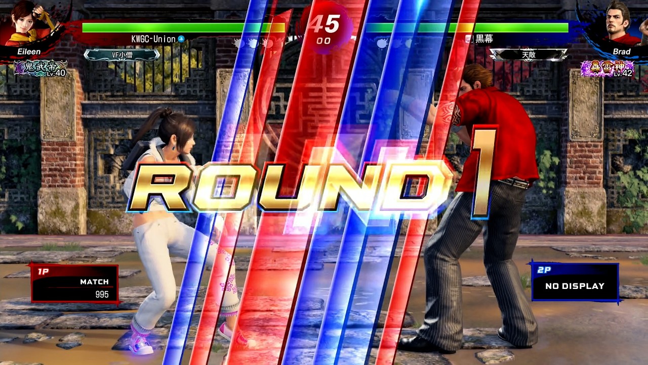【VF5 R.E.V.O. 高段位戦】 鬼武帝 アイリーン VS 轟雷神 ブラッド