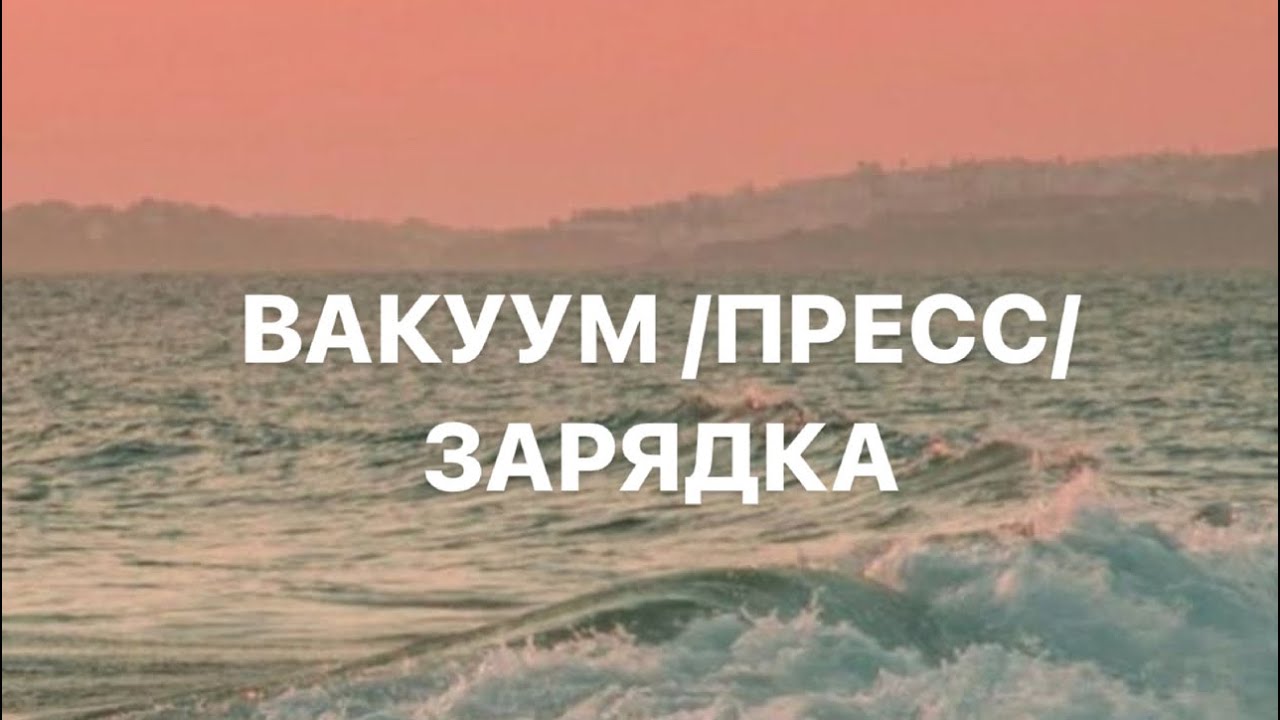 22 января 2024 г.