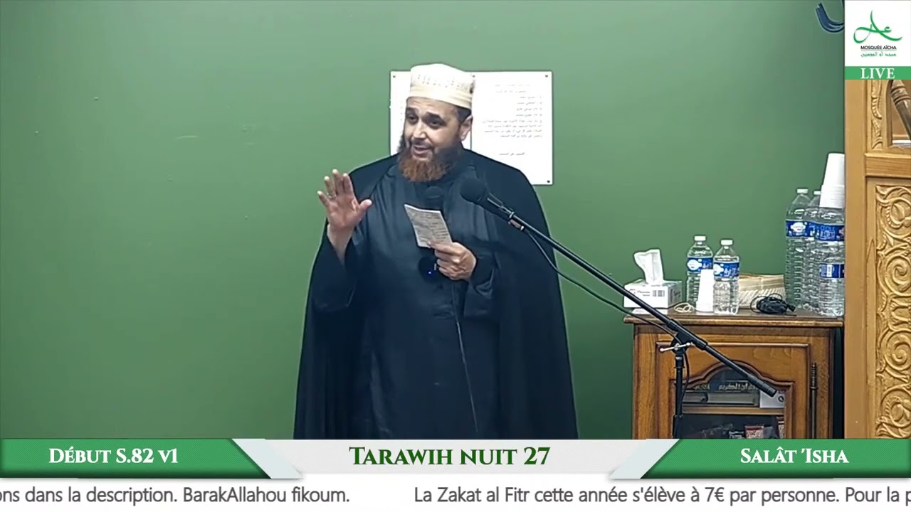 Les b&eacute;n&eacute;voles de la mosqu&eacute;e demandent pardon &agrave; tous | Mosqu&eacute;e A&iuml;cha