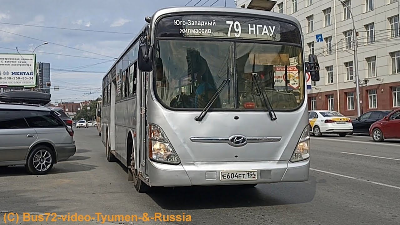 [Sound] Bus Hyundai New Super AeroCity 1F/L | Е 604 ЕТ 154 | NIKA LLC, Nowosibirsk (RUS)