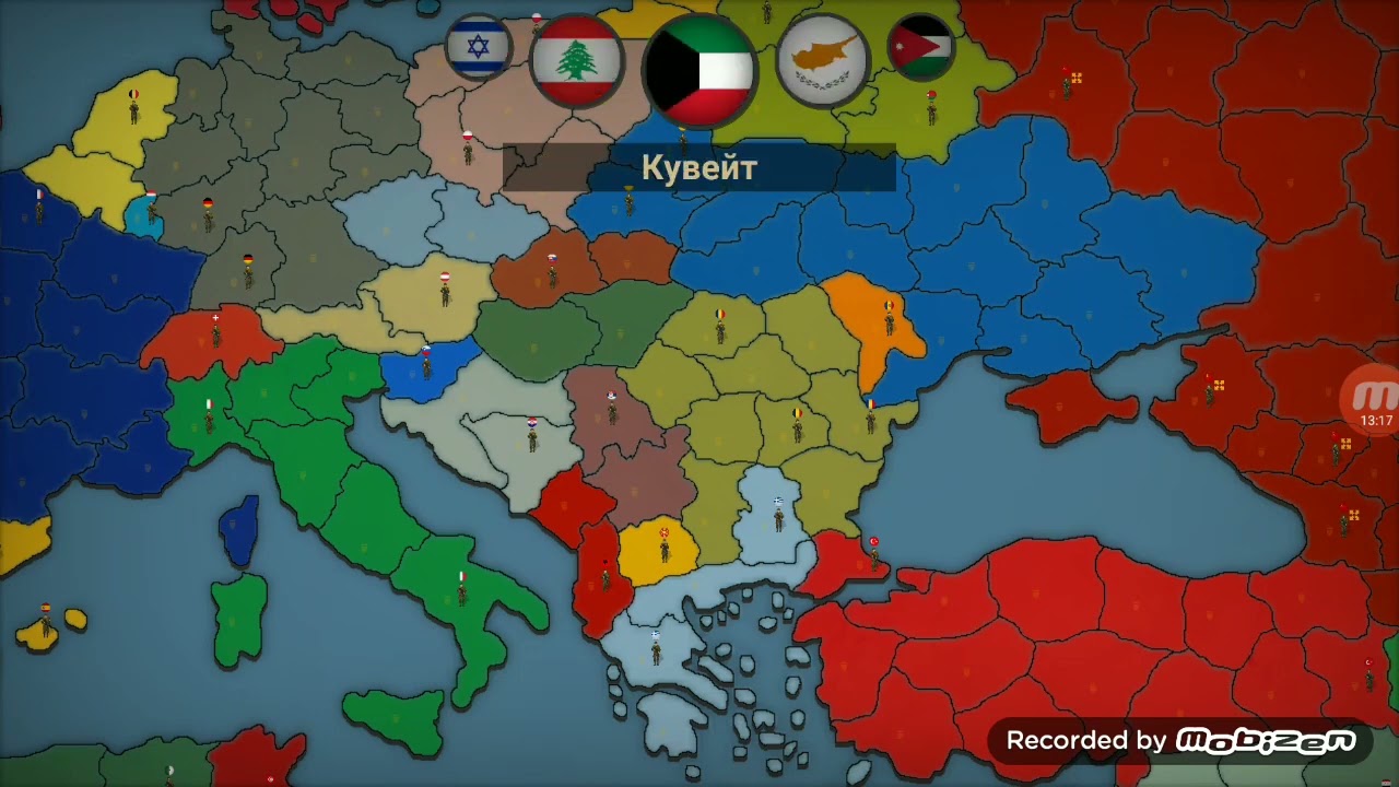 Играю в our empire!
