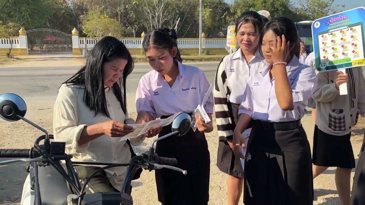 📹 บรรยากาศการรณรงค์เสริมสร้างความรู้เกี่ยวกับการเลือกตั้ง 2569