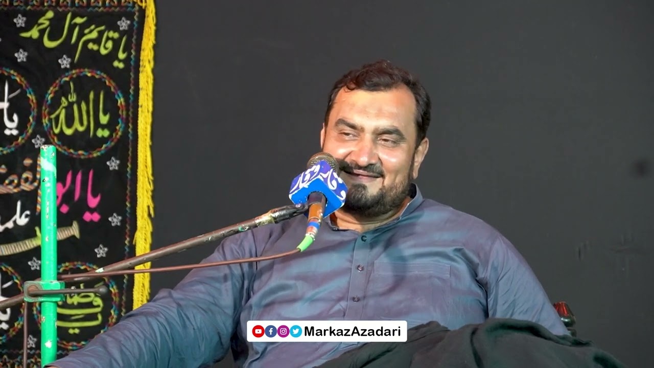Maulana Syed Azhar Abbas Shirazi | 14 Safar 1445/2023