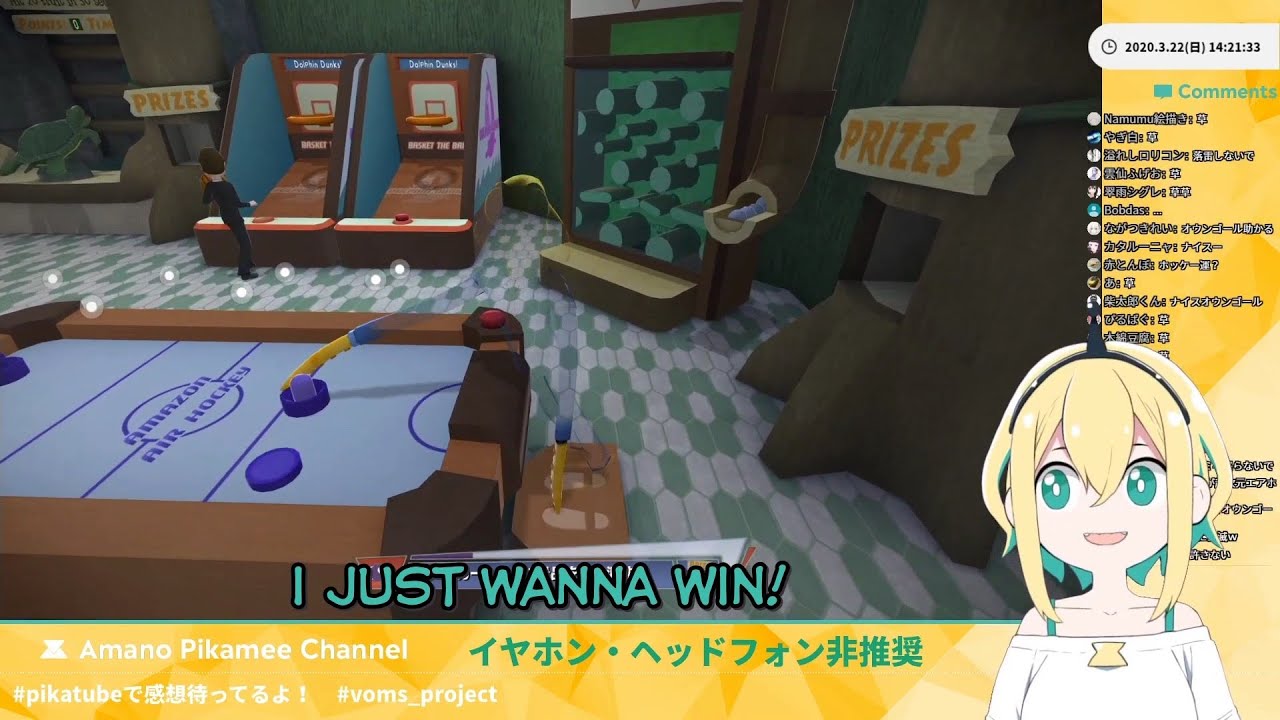Amano Pikamee Rages in Two Languages at Octodad (VOMS) [ENG SUB]