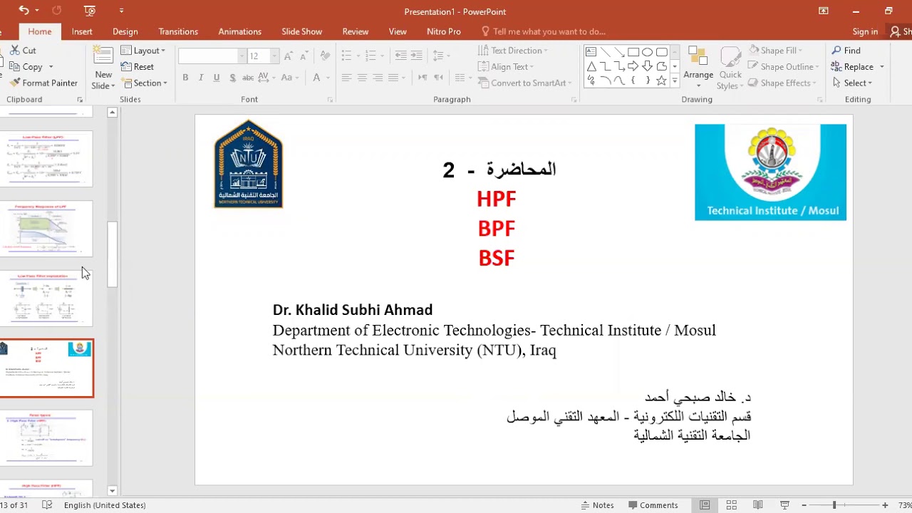 Communication-Passive Filters-2