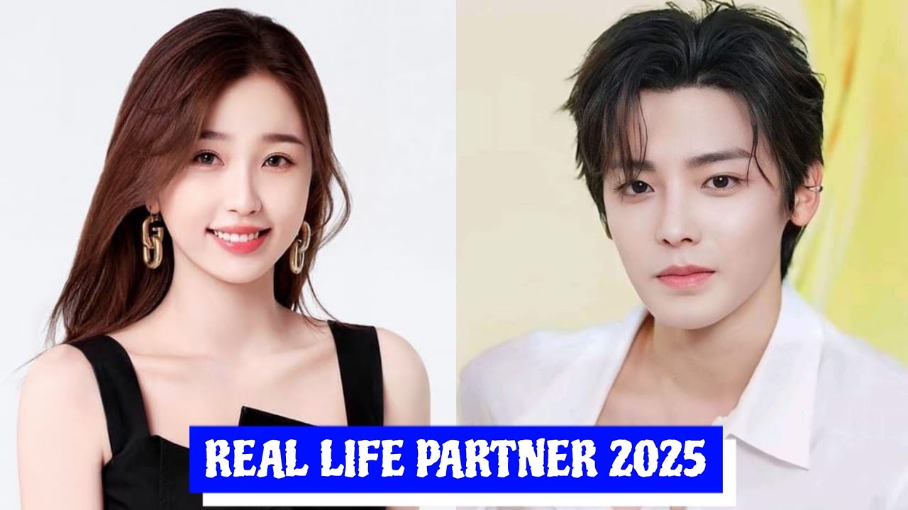 Esther Yu 虞书欣 and Neo Hou 侯明昊 (Dashing Youth the Series) Real Life Partner 2025