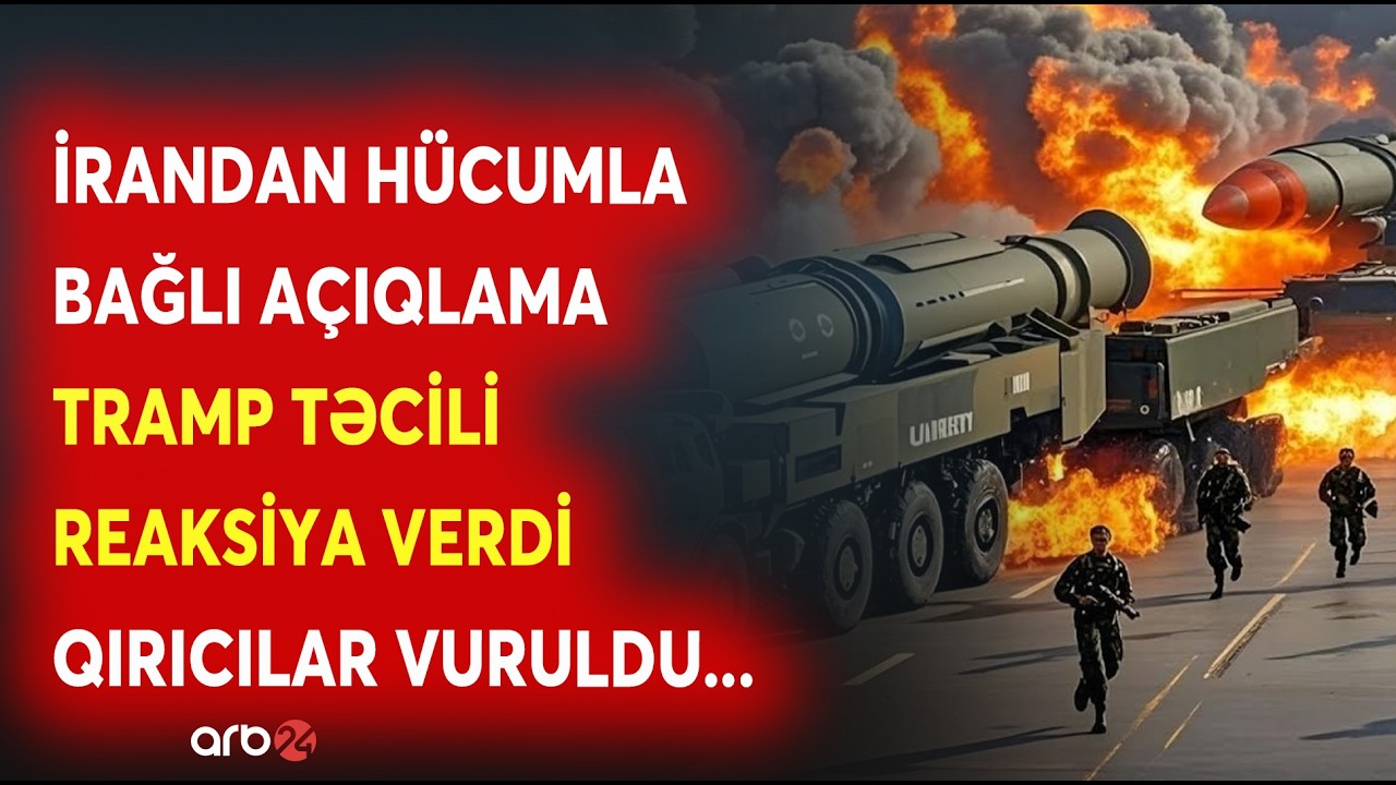 SON DƏQİQƏ! İrandan SAVAŞLA BAĞLITƏCİLİ AÇIQLAMA - Tramp SƏRT XƏBƏRDARLIQ ETDİ - GƏMİLƏRƏ ZƏRBƏ...