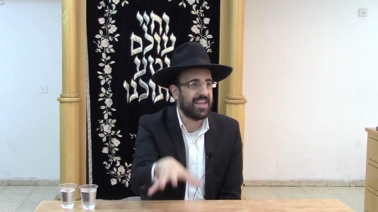 הרב מאיר אליהו | חודש אדר על דרך המוסר | רמות - ה'תשע