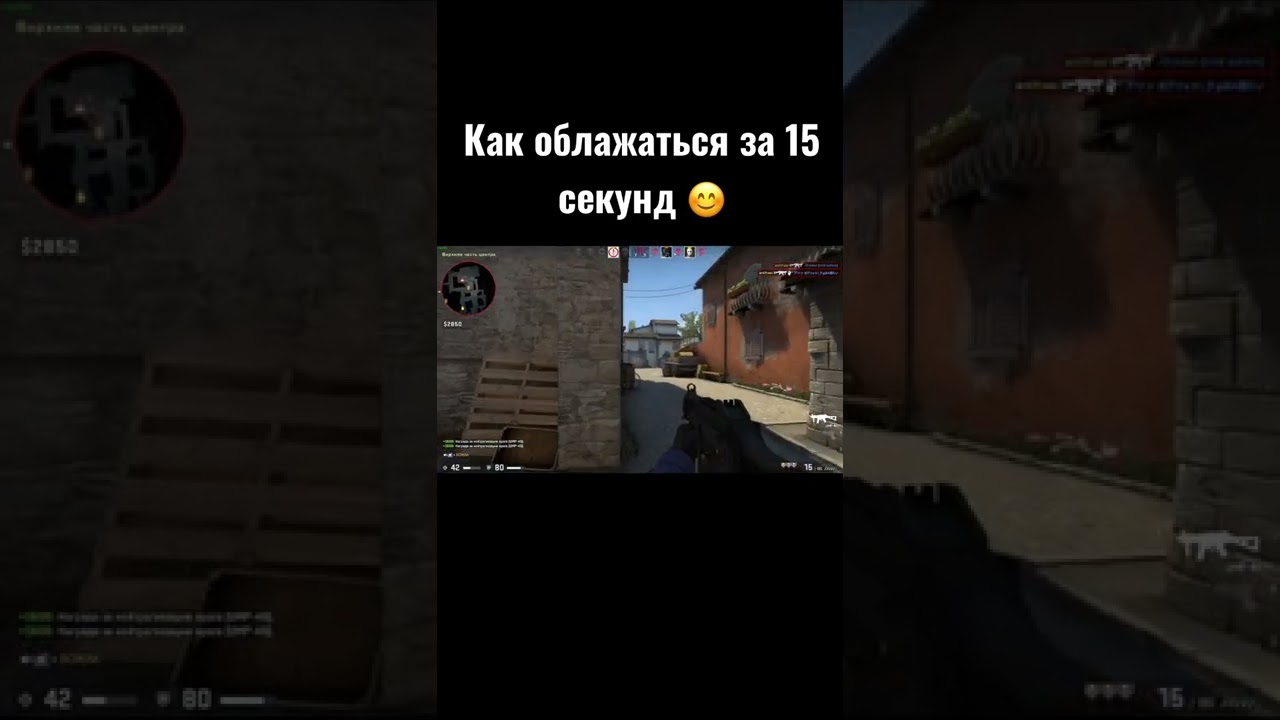 Я думал фейканёт🙂 