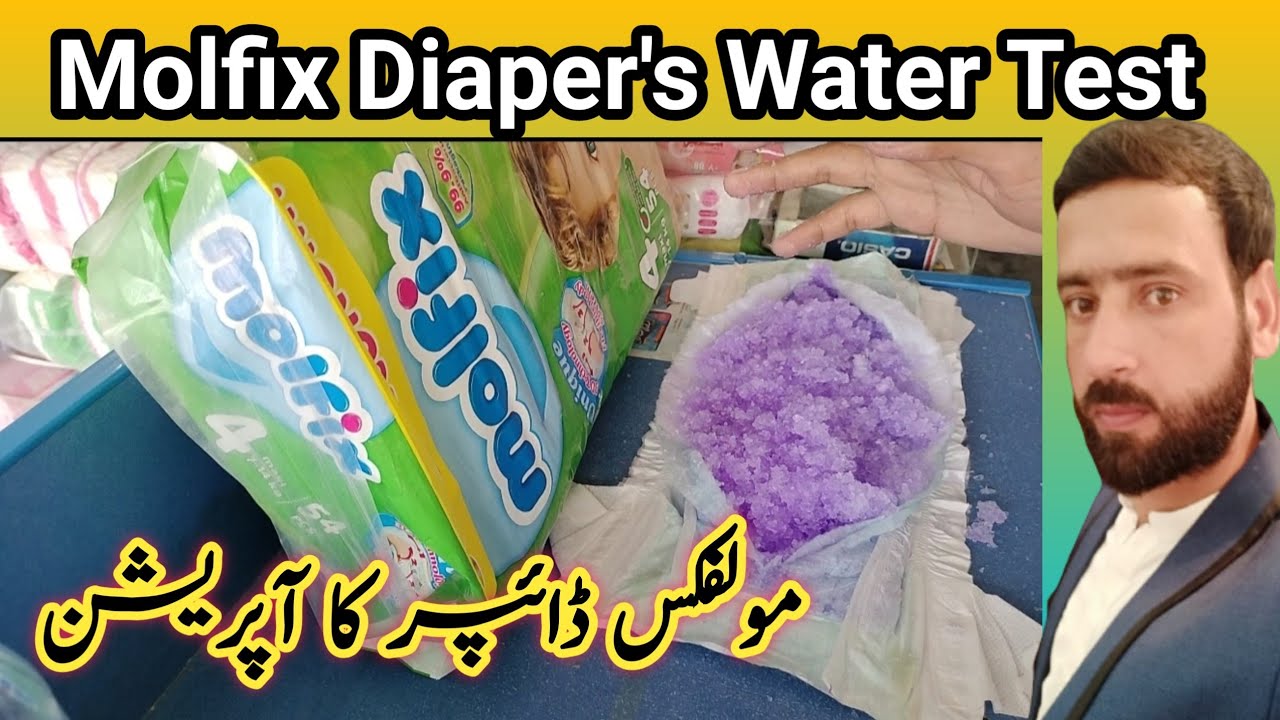 Molfix Diaper's water test | Review of molfix baby diaper | مولفکس ڈائپر کا آپریشن | Online Saarif |