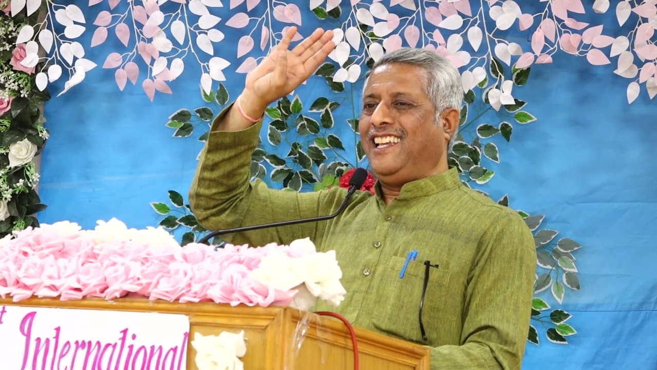 INTERNATIONAL CONFERENCE ON YOGIC PERSPECTIVE OF COGNITIVE NEUROSCIENCE AND MENTAL HEALTH - 12