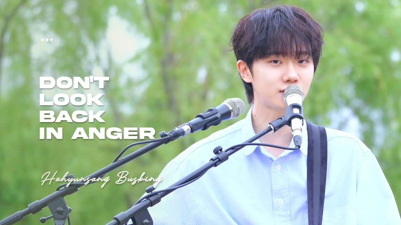[4K] 230521 Hahyunsang Busking 하현상(Hahyunsang) - Don't Look Back in Anger (Oasis cover)