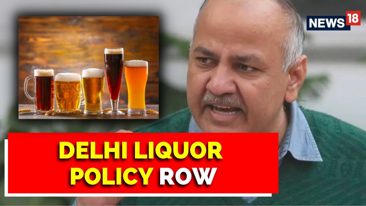 Manish Sisodia Latest News | CBI Issues Summons To Accused In FIR | Liquor Policy | English News