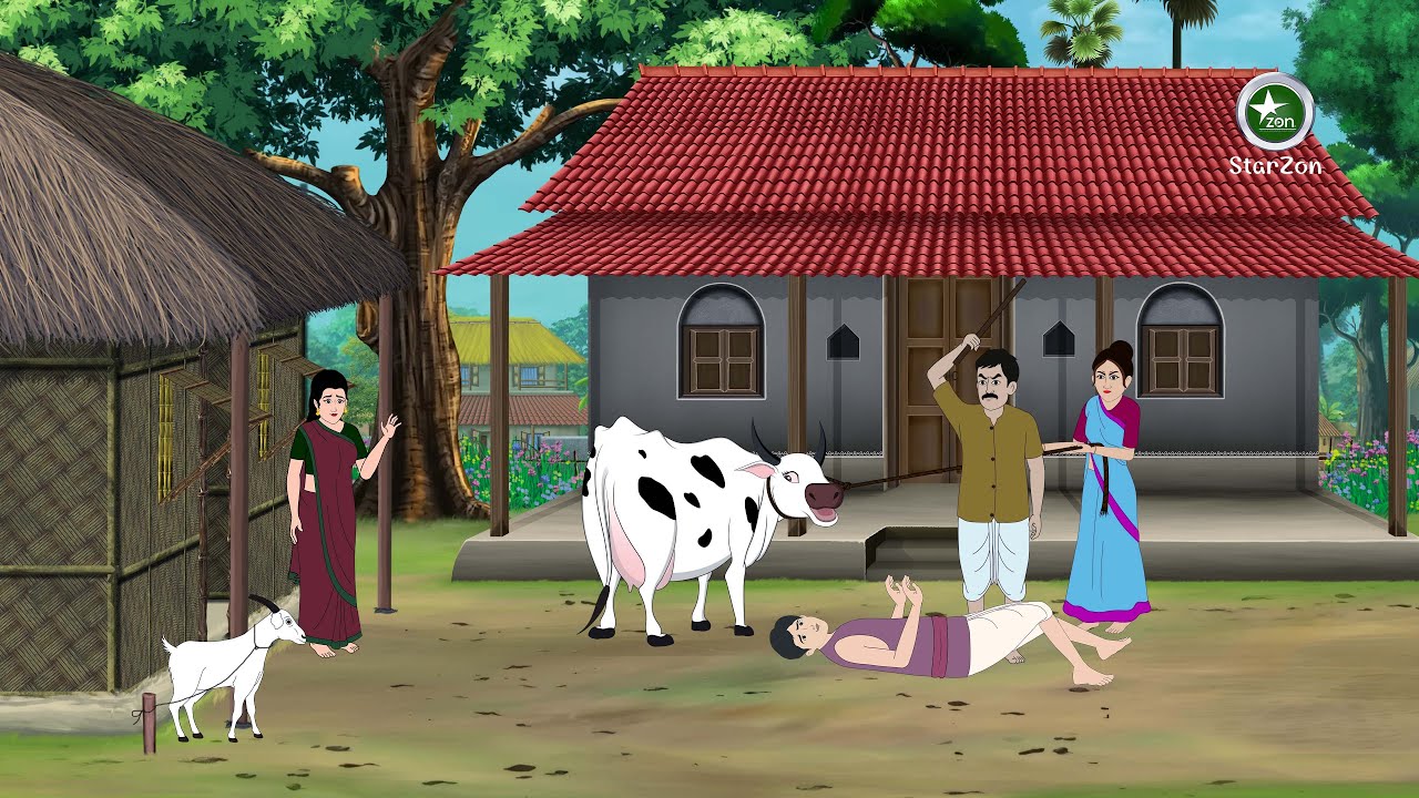 লোভী ভাই ও জাদুর ছাগল | Lovi Bhai O Jadur Chagol | Bangla Moral Story | Bangla Cartoon