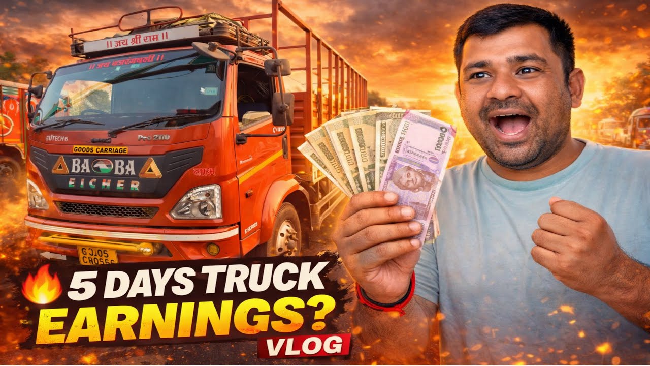 5 Din Ki Kamai Eicher 🚛 2110 Ka ! Surat To Mumbai । Sonu Tiwari Trucking #vlog 