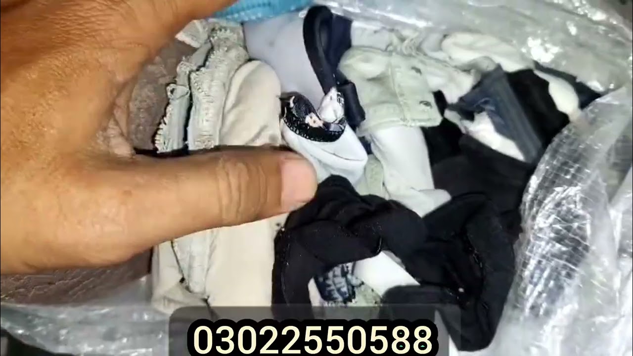 امریکن زون پیکیگ میں بریزر کی سستی ڈیل 40 کلو کا بنڈل صرف 9000 روپے میں رابط کریں 03022550588