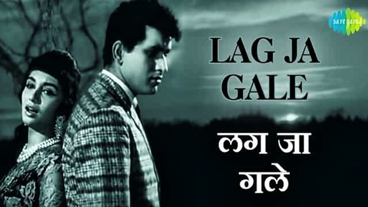 Lag Ja Gale Cover Song | Heart Touching Romantic Song | Male Version | Soothing Love Song 2025