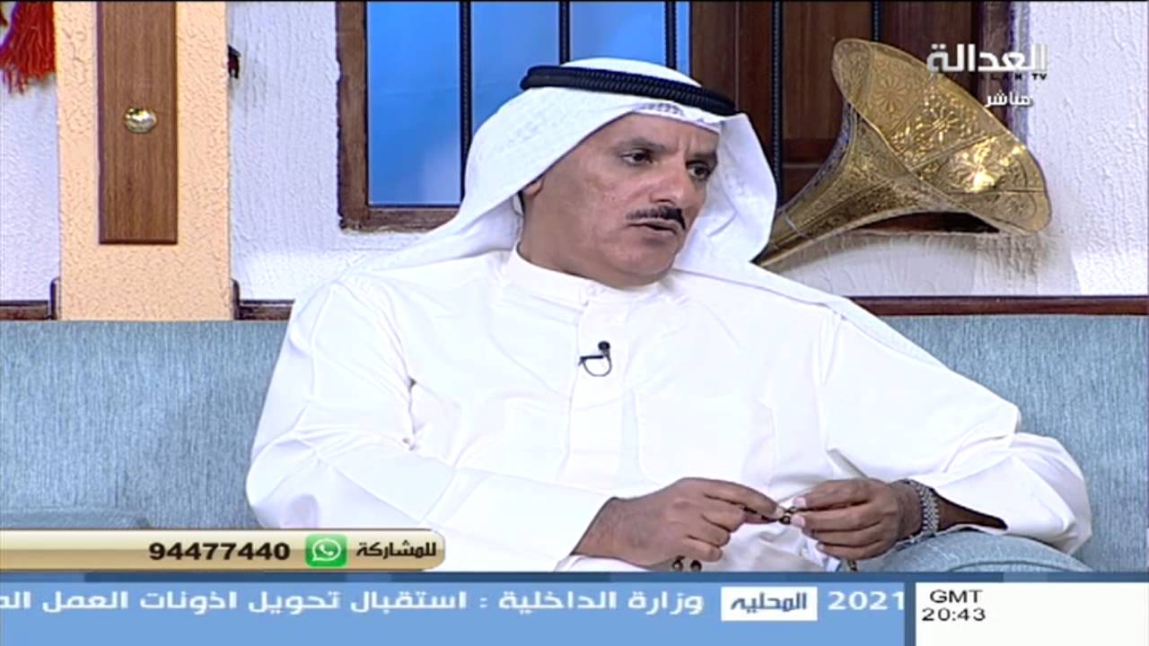 الحريتي على #العدالة : بن جامع قال ابتعدو