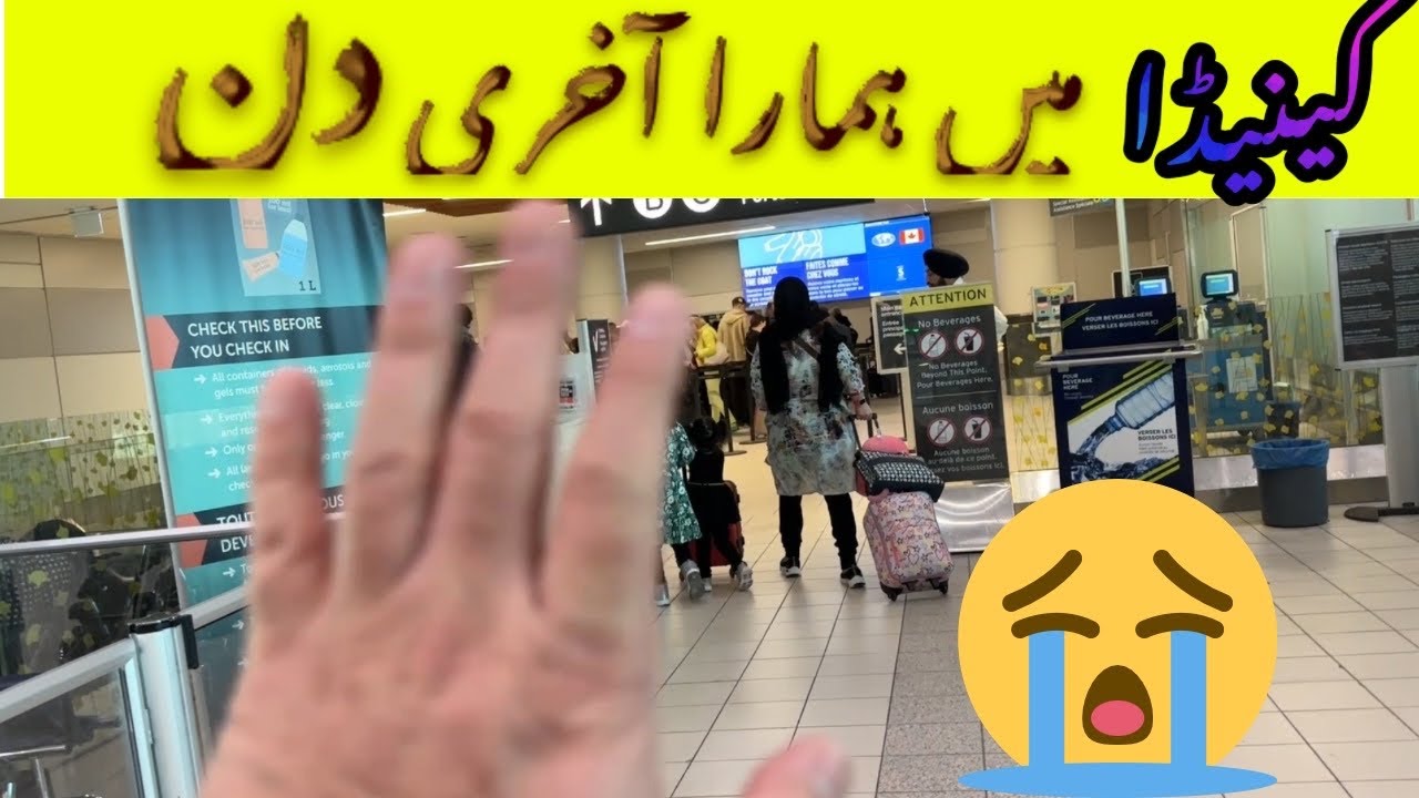 How We Decided to Move Out of Canada & What All Preparations We Made