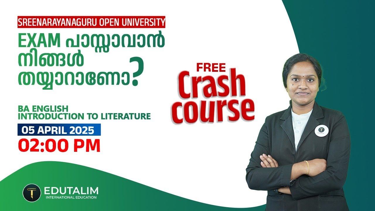 Introduction to Literature |  Sreenarayanaguru Open University Crash Course ഇത് മാത്രം പഠിച്ചാൽ മതി