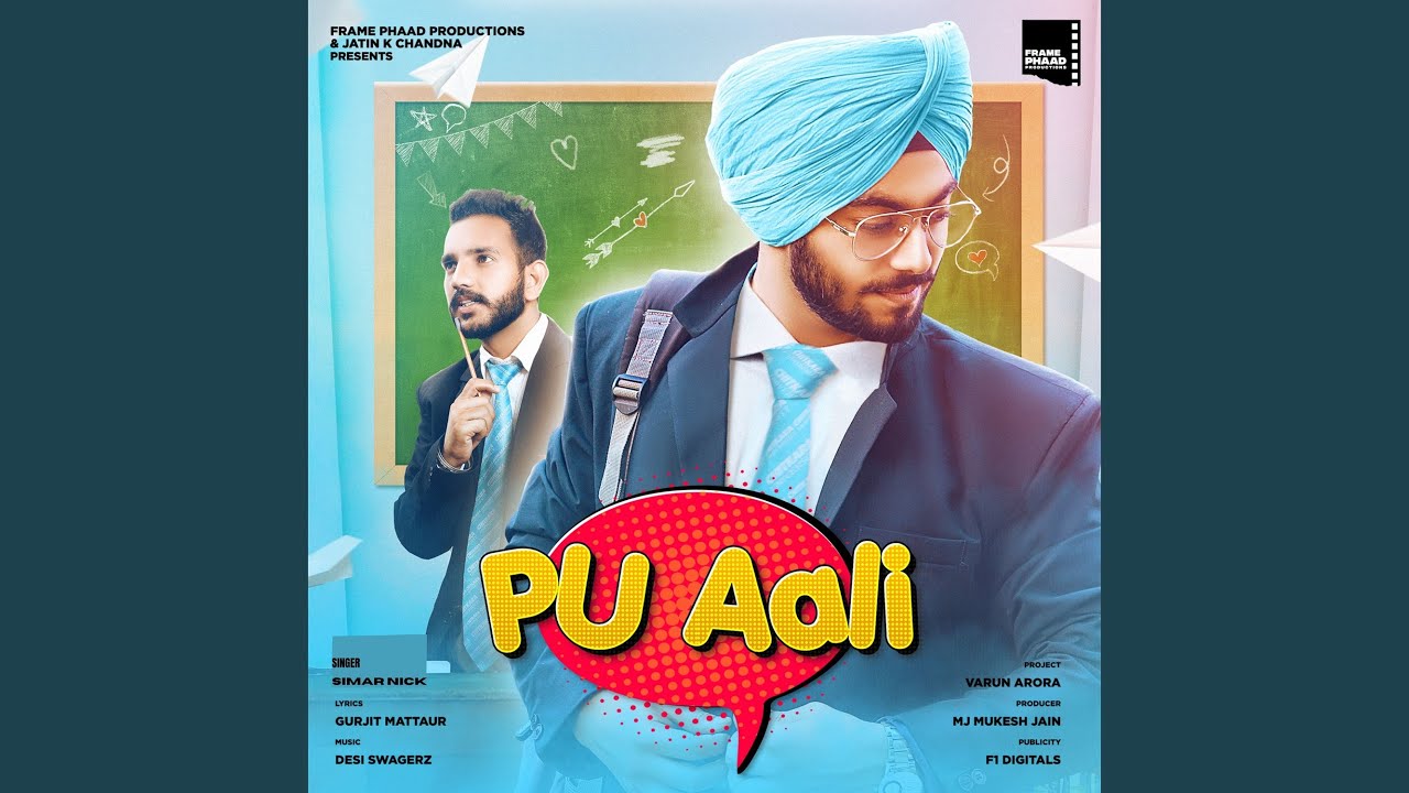 Pu Aali