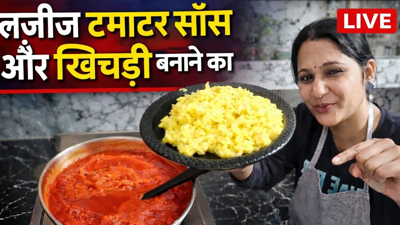 Tomato sauce and khichdi 