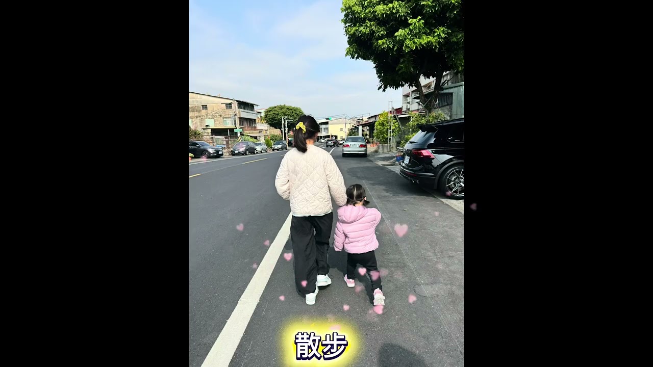 馬年 大年初二回娘家