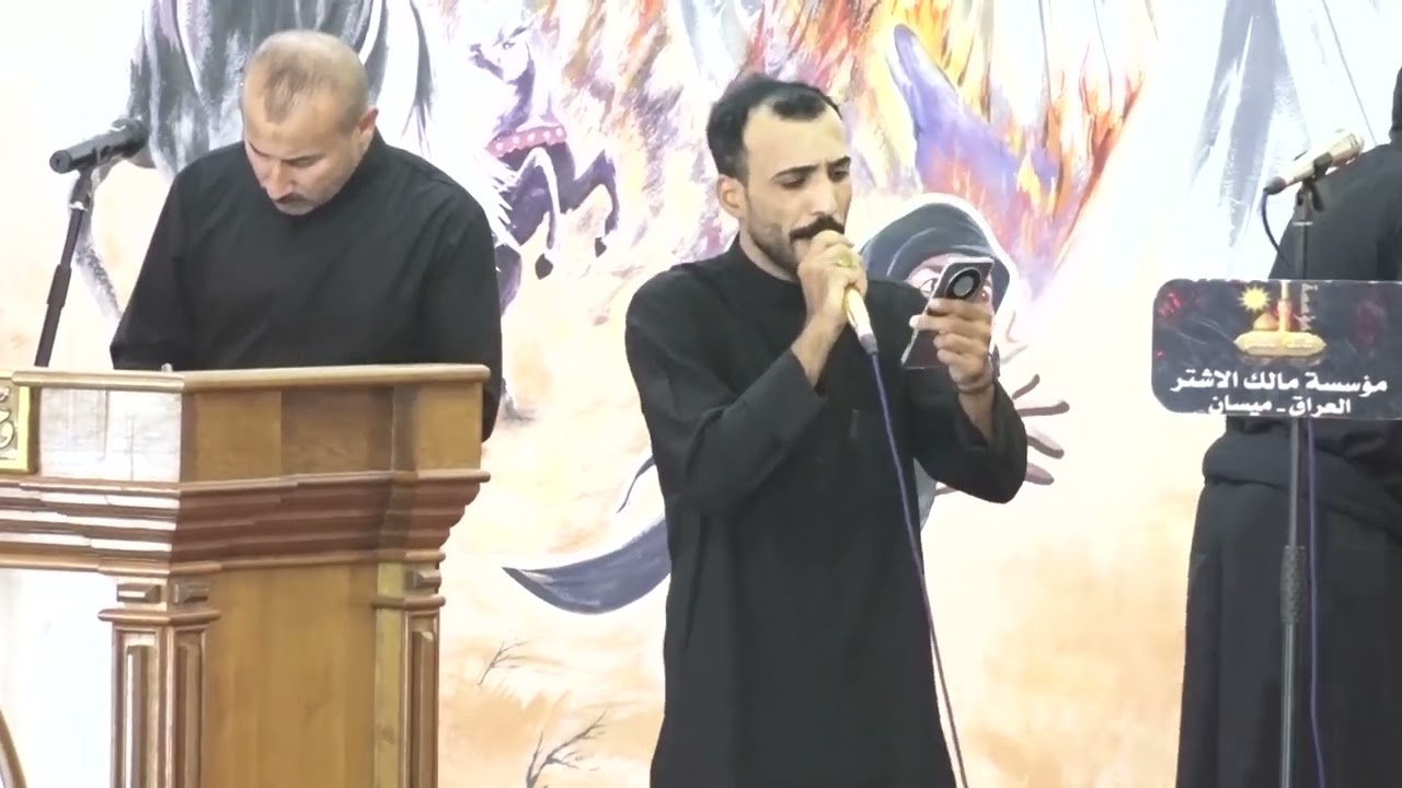 موكب زنجيل نداء الحسين _ الليلة الرابعه _ من أمام مؤسسة مالك الاشتر ٢٠٢٤.