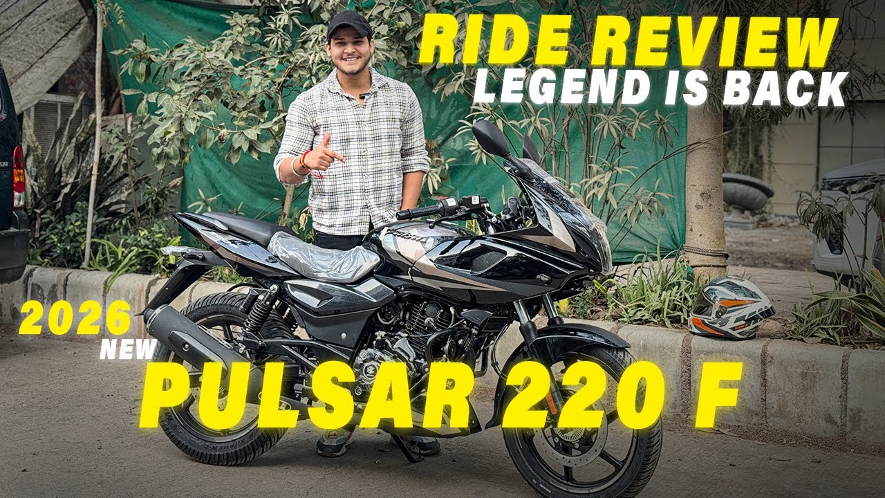 Обзор тест-драйва нового Bajaj Pulsar 220 F 2026 || легендарный мотоцикл?