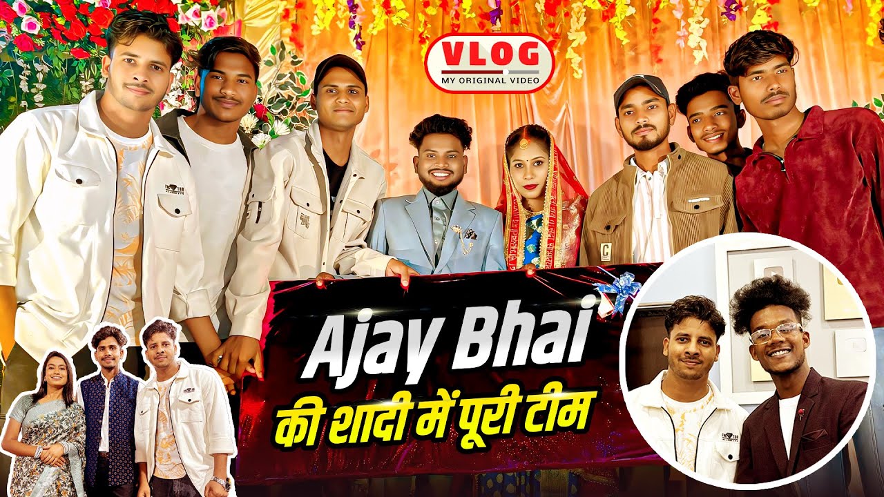 Suraj Rox bhai se kiye full Masti😍|| Ajay bhai Ki Shaadi me🥳