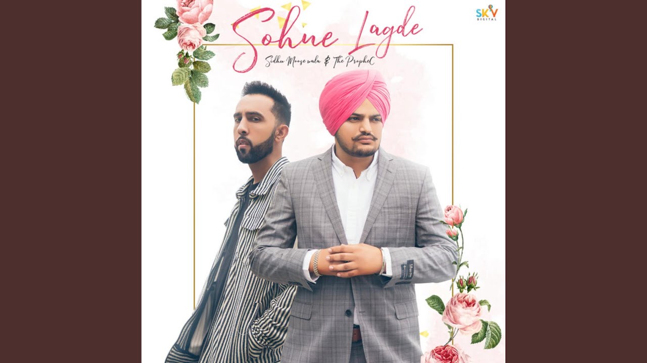 Sohne Lagde