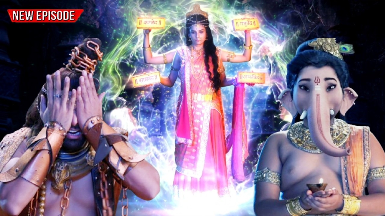 गणेश ने वेद माता को दुर्गमासुर की कैद से कैसे आज़ाद कराया | विघ्नहर्ता गणेश | Full Episode- 376