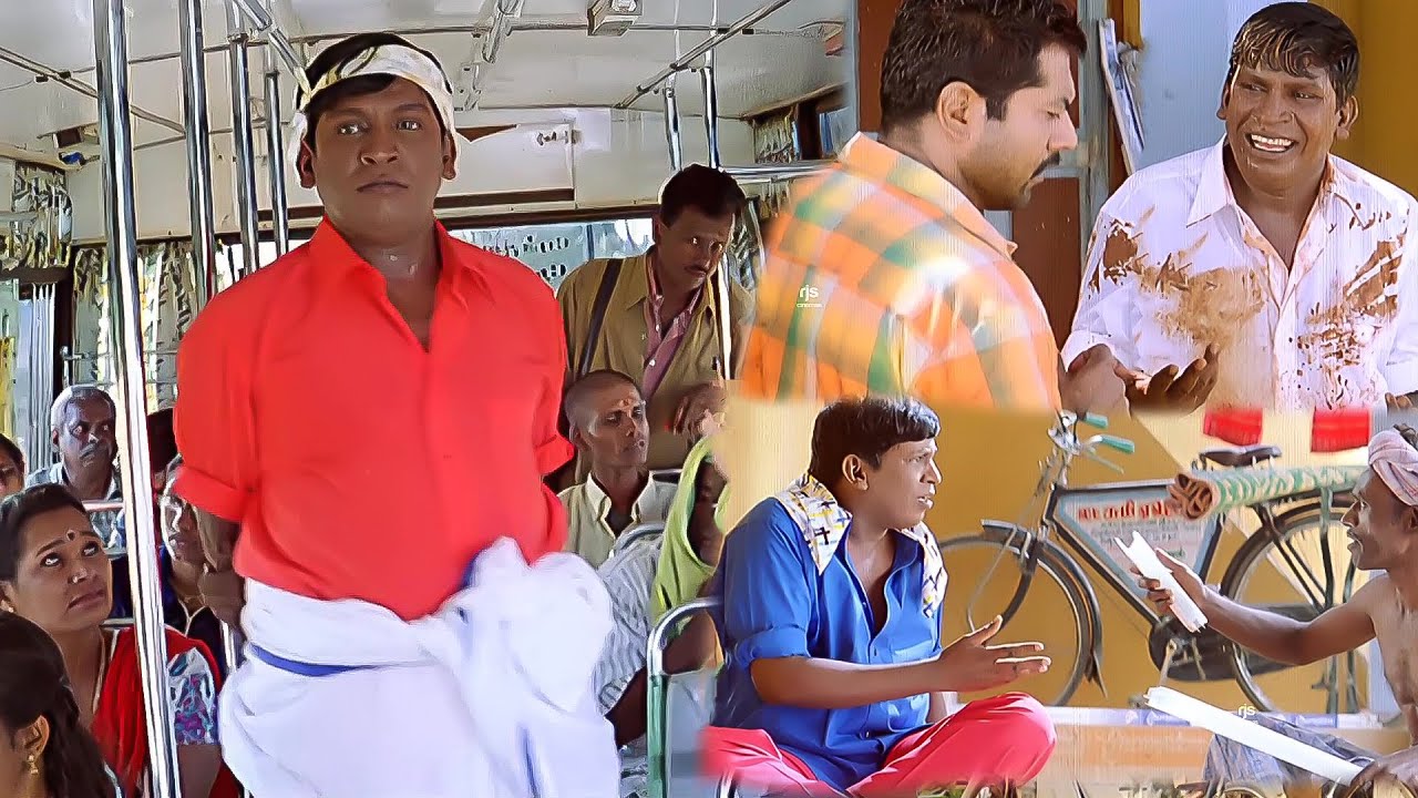 #Vadivelu எங்க அண்ண எந்த பஸ்ல ஏறினாலும் கம்பிய புடிக்கமாட்டாங்க | வடிவேலுNonStopComedy 4K HD Comedy