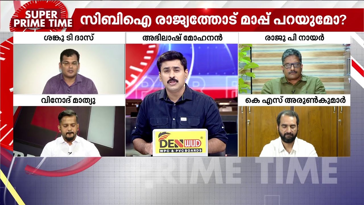 'അരവിന്ദ് കെജ്‍രിവാളിനെ വളർത്തിയത് BJP അല്ല; അദ്ദേഹം 2006ൽ മാ​ഗ്സസെ അവാർഡ് കിട്ടിയ ആളാണ്'