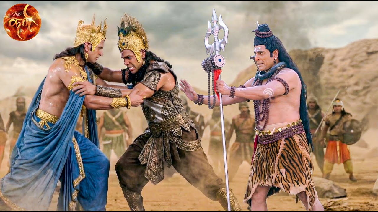 वासुदेव और बलराम की लड़ाई छुड़वाने आए कैलाश से सवयं महादेव || Suryaputra Karn