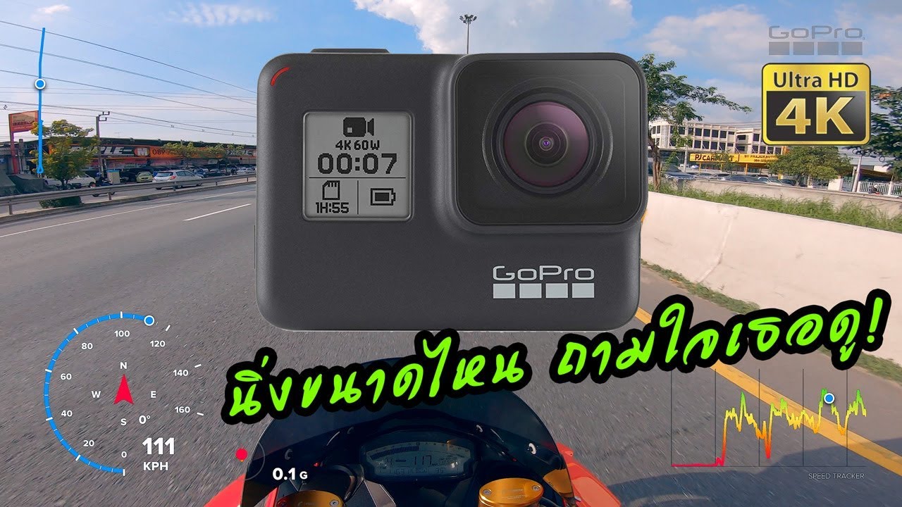 ทำไม GoPro Hero 7 Black ถึงเป็น Action Camera ที่ดีที่สุด ผมทั้งชอบและเกลียด | รีวิว Hypersmooth 4K