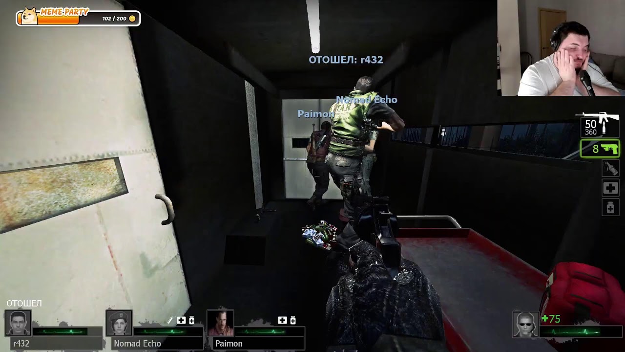 Left 4 Dead 2, но это Resident Evil