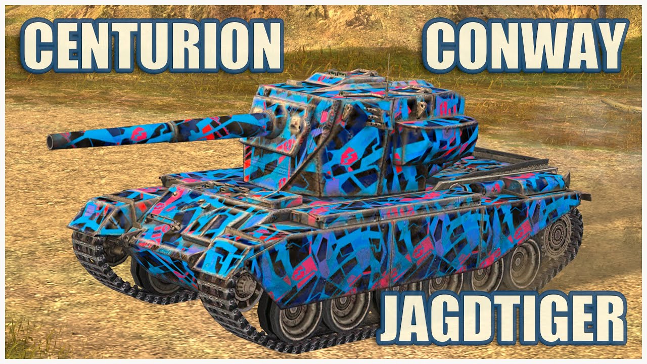 Centurion RAAC, Conway & Jagdtiger • ГЕРОИ РАСЕЙНЯЯ WoT Blitz