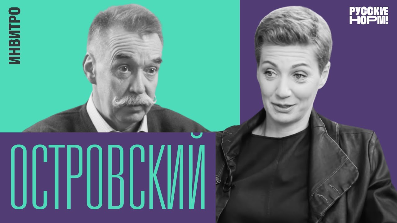 «Больше половины тестов – ложные», – основатель Инвитро о борьбе с эпидемией. 12+