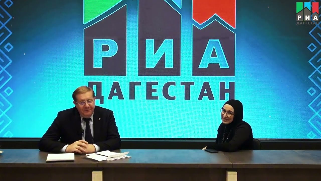 Комплексные кадастровые работы в Дагестане