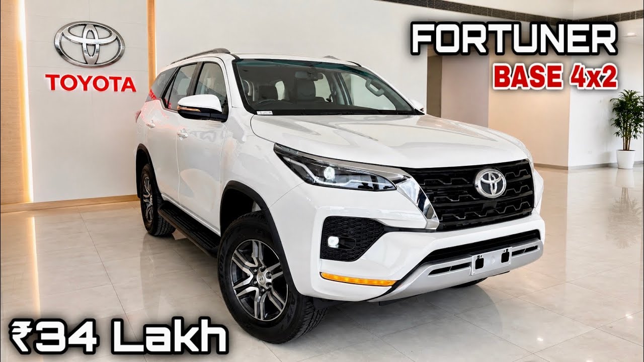New Toyota Fortuner 4x2 | Fortuner Base model 2026 ✅ ₹Price Onroad Features & Review