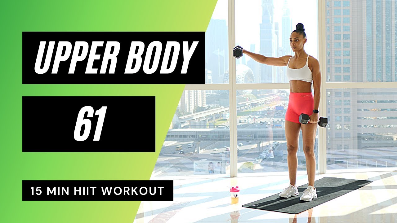 15 minute Upper Body HIIT Workout at Home | MrandMrsMuscle